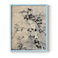 Boundless V - Restickable Framed Art Print