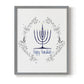 Happy Hanukkah II - Restickable Framed Art Print