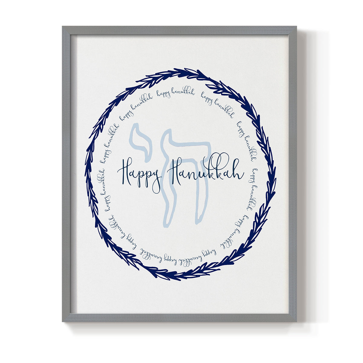 Hanukkah Go Round - Restickable Framed Art Print