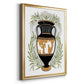 Greek Vases II - Modern Framed Canvas Print