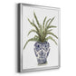 Fern House I - Modern Framed Canvas Print