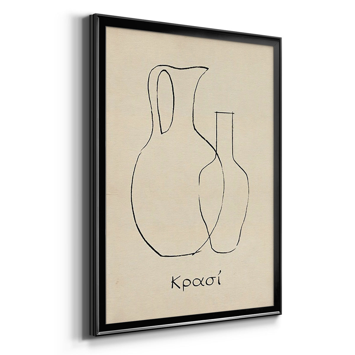 Greek Blessing II - Modern Framed Canvas Print