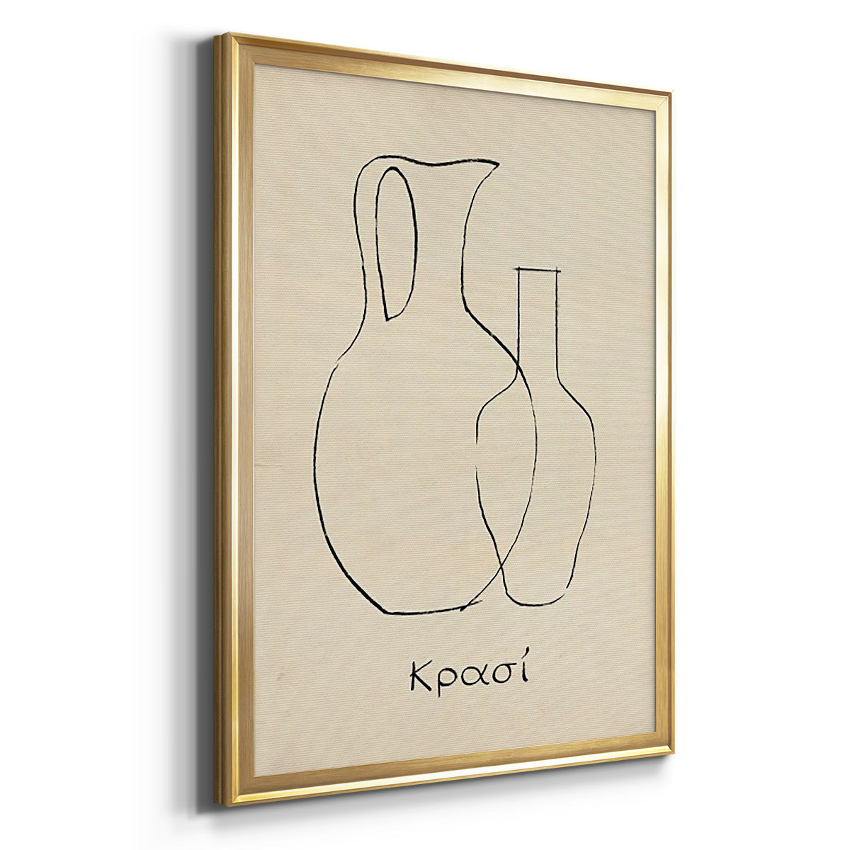 Greek Blessing II - Modern Framed Canvas Print
