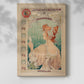 Canvas art print of a vintage advertisement featuring a stylized woman and decorative typography with a soft shadow on a white background.