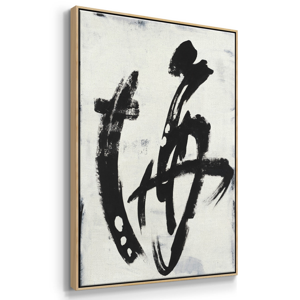 Treasure Map -  Framed Canvas Print