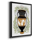 Greek Vases II - Modern Framed Canvas Print