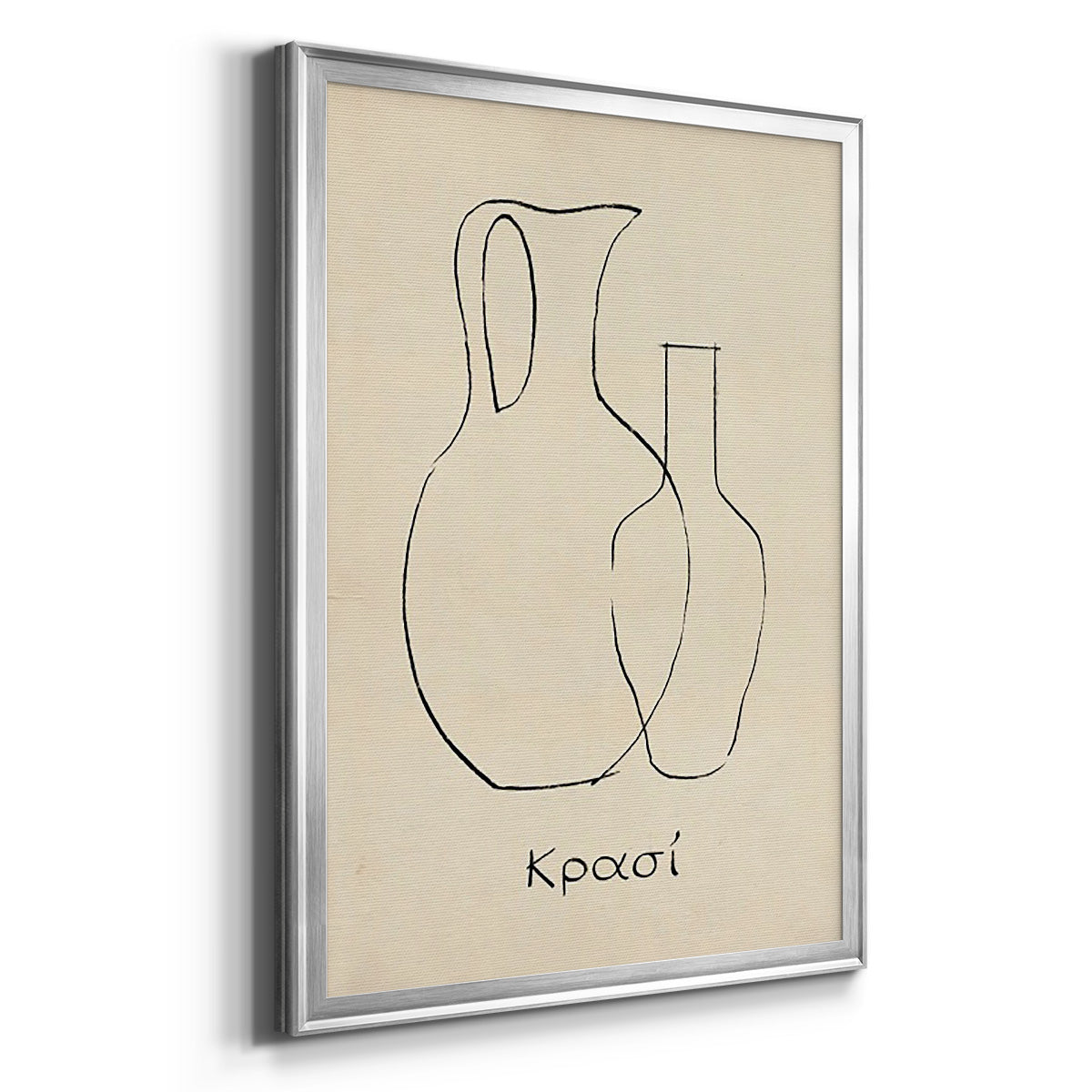 Greek Blessing II - Modern Framed Canvas Print