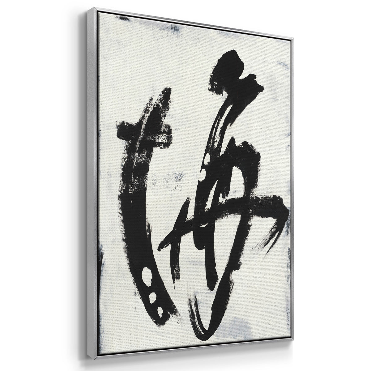 Treasure Map -  Framed Canvas Print