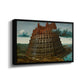 The Tower of Babel, c. 1568 - Floater Framed Canvas Print