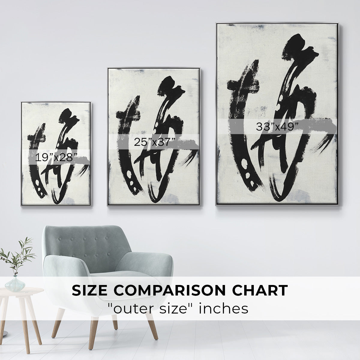 Treasure Map -  Framed Canvas Print