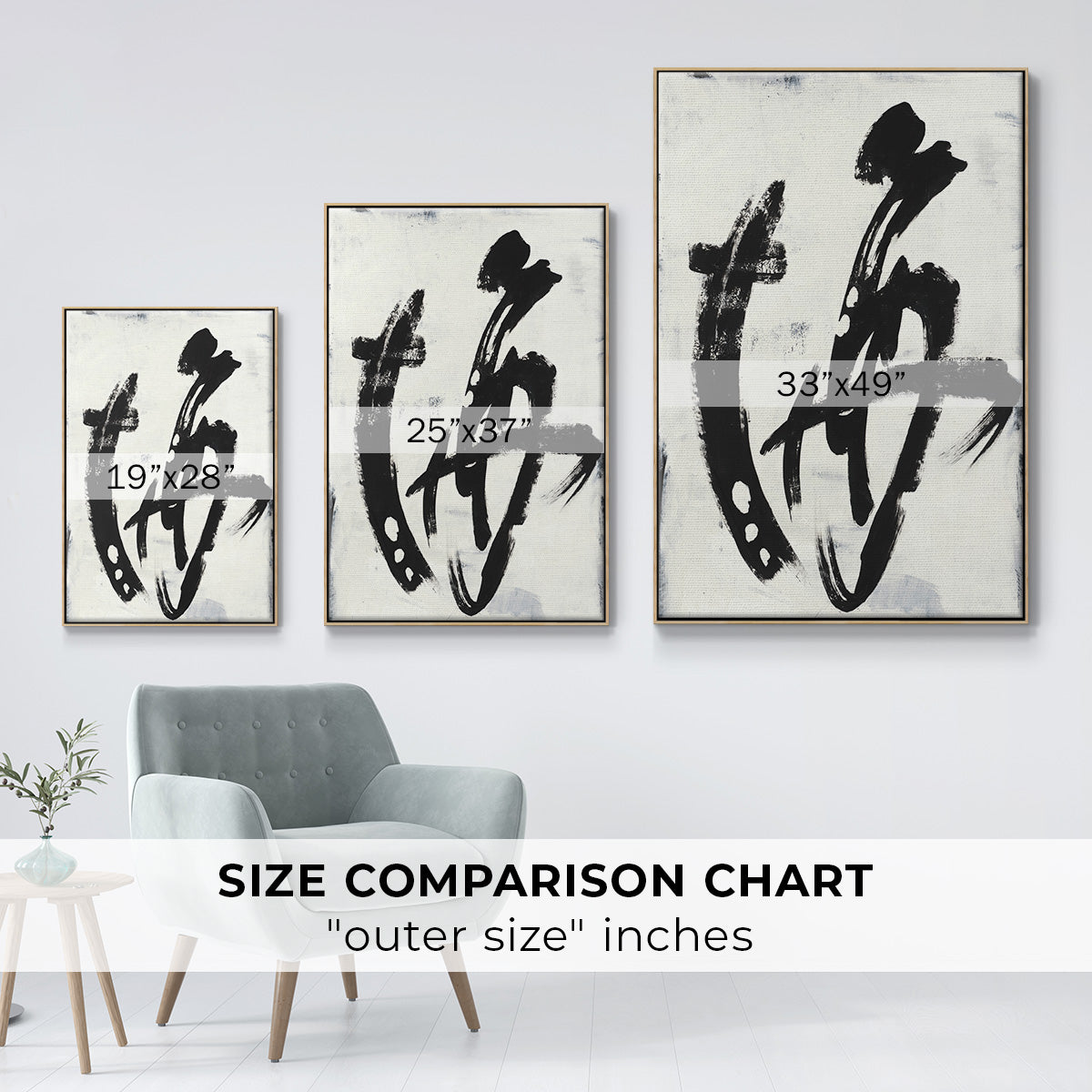 Treasure Map -  Framed Canvas Print