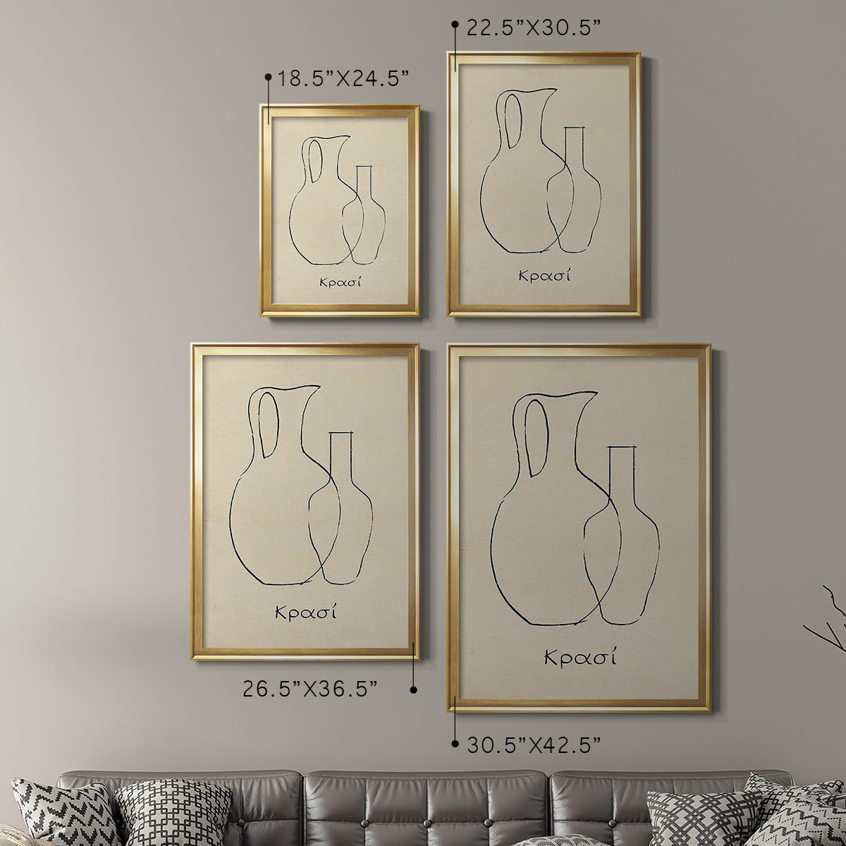 Greek Blessing II - Modern Framed Canvas Print