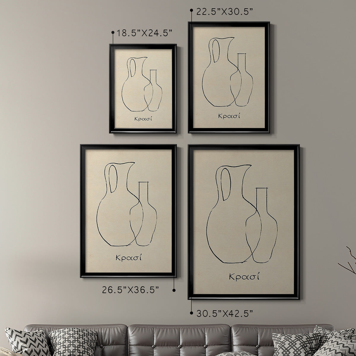Greek Blessing II - Modern Framed Canvas Print