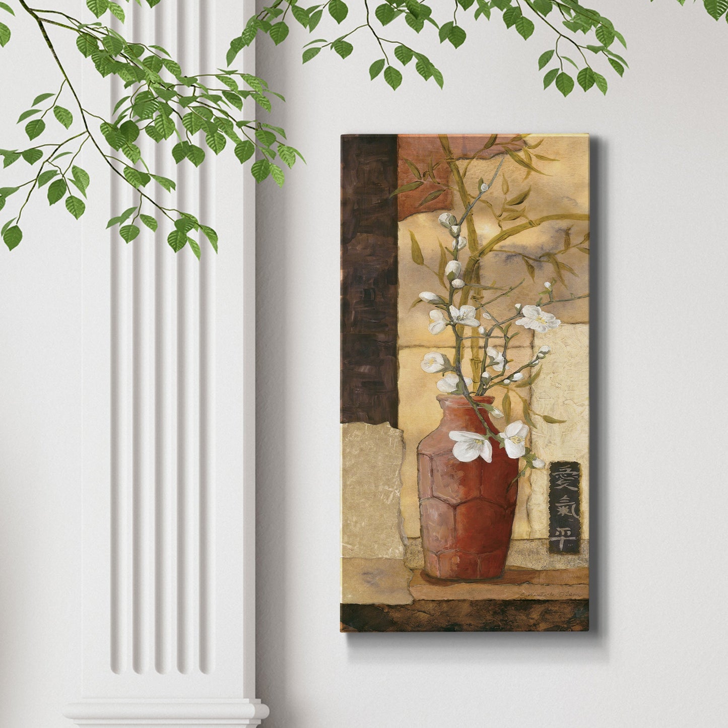 Mandarin Panel II - Canvas Art Print