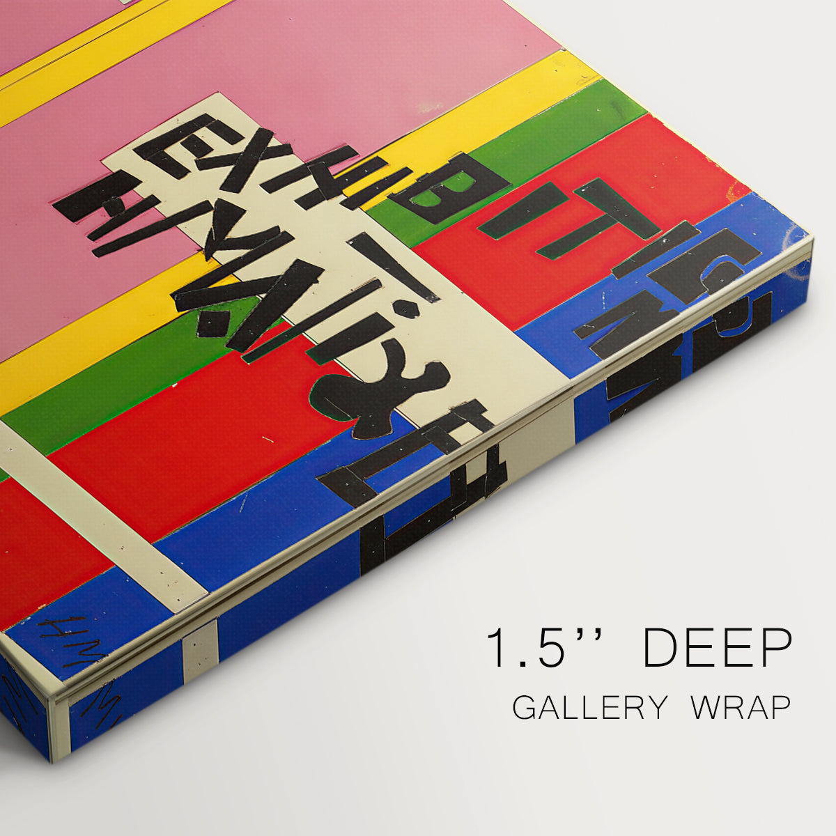 Canvas art print of an abstract graphic design with vertical color bands and simplified shapes, highlighting texture and gallery-wrapped edges