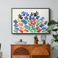 The Sheaf (La gerbe), 1953 - Floater Framed Canvas Print