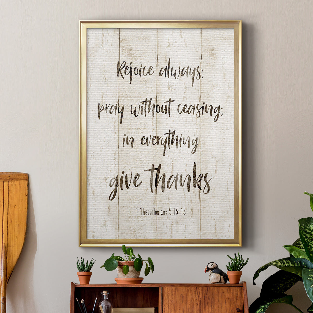 Rejoice Always - Modern Framed Canvas Print