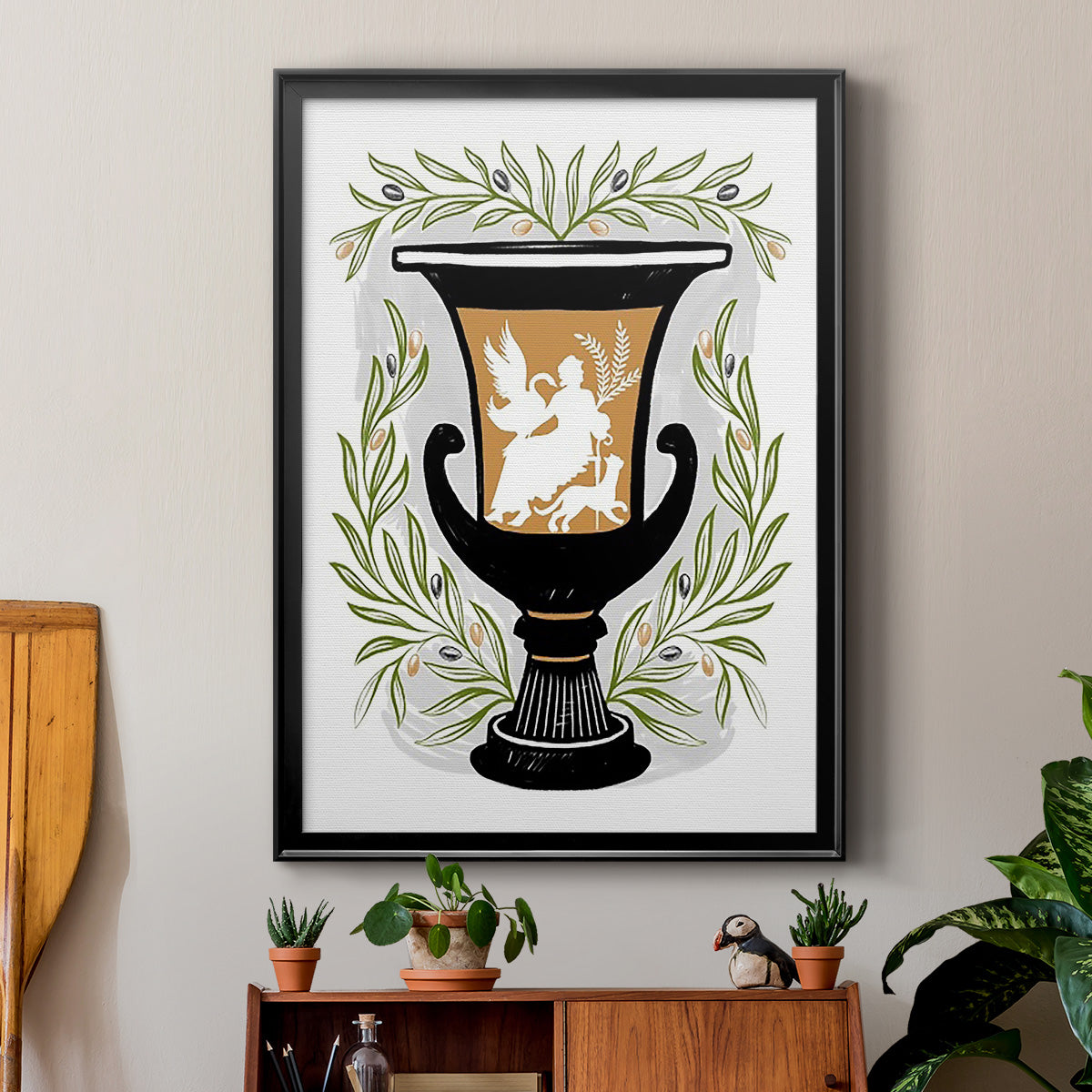 Greek Vases I - Modern Framed Canvas Print
