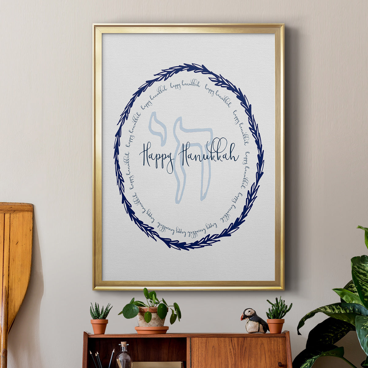 Hanukkah Go Round - Modern Framed Canvas Print