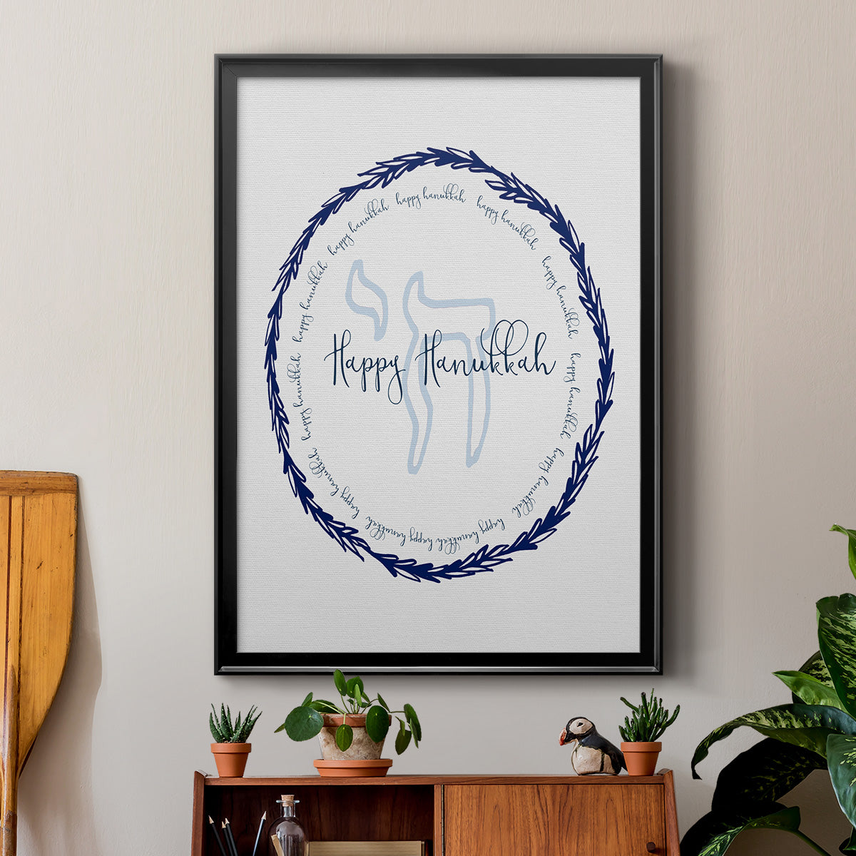 Hanukkah Go Round - Modern Framed Canvas Print