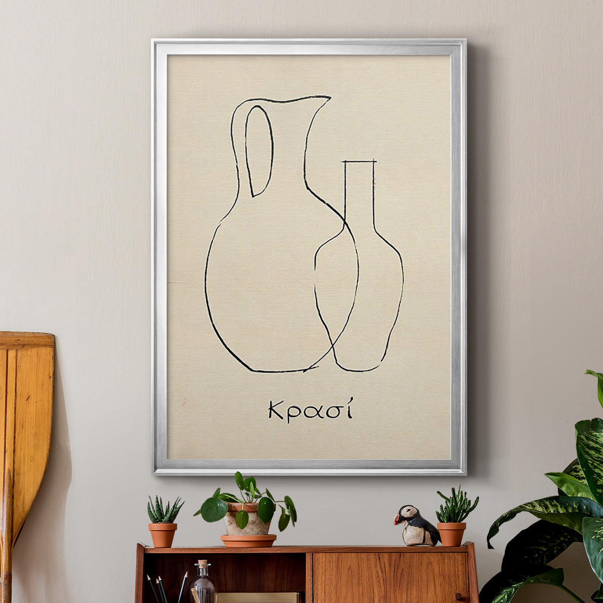 Greek Blessing II - Modern Framed Canvas Print