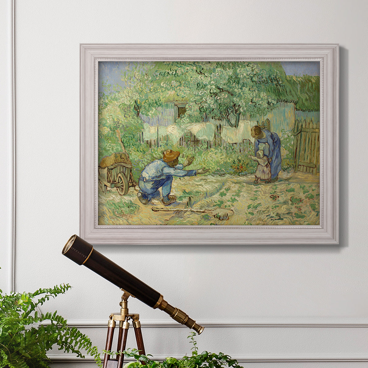 First Steps - Ornate Framed Canvas Print