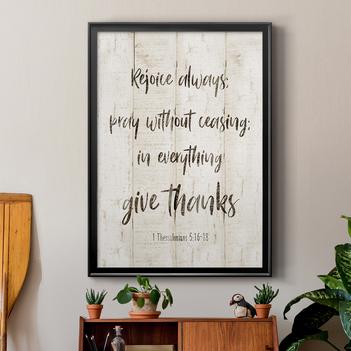 Rejoice Always - Modern Framed Canvas Print