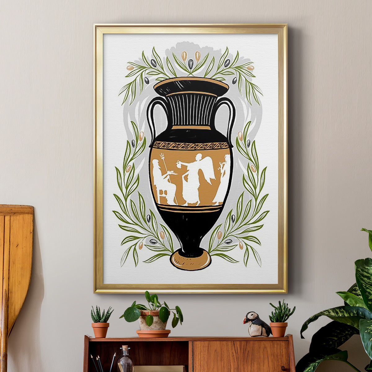 Greek Vases II - Modern Framed Canvas Print