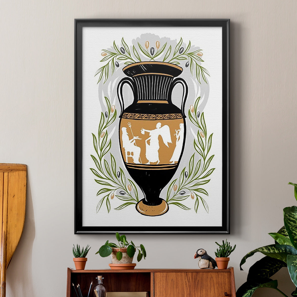 Greek Vases II - Modern Framed Canvas Print