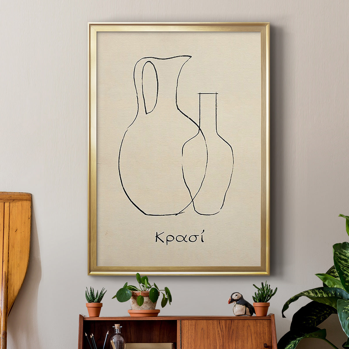 Greek Blessing II - Modern Framed Canvas Print