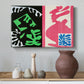 Canvas art print featuring a geometric abstraction using limited color palette, styled above a decorative console