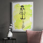 60's Fab I - Modern Framed Canvas Print