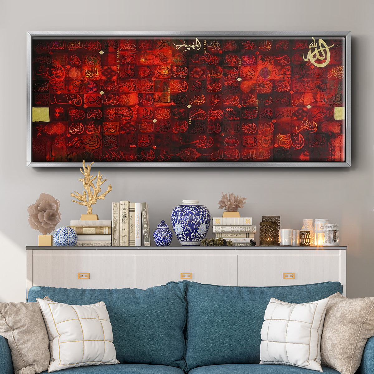 99 Names of Allah  Red - Floater Framed Canvas Print
