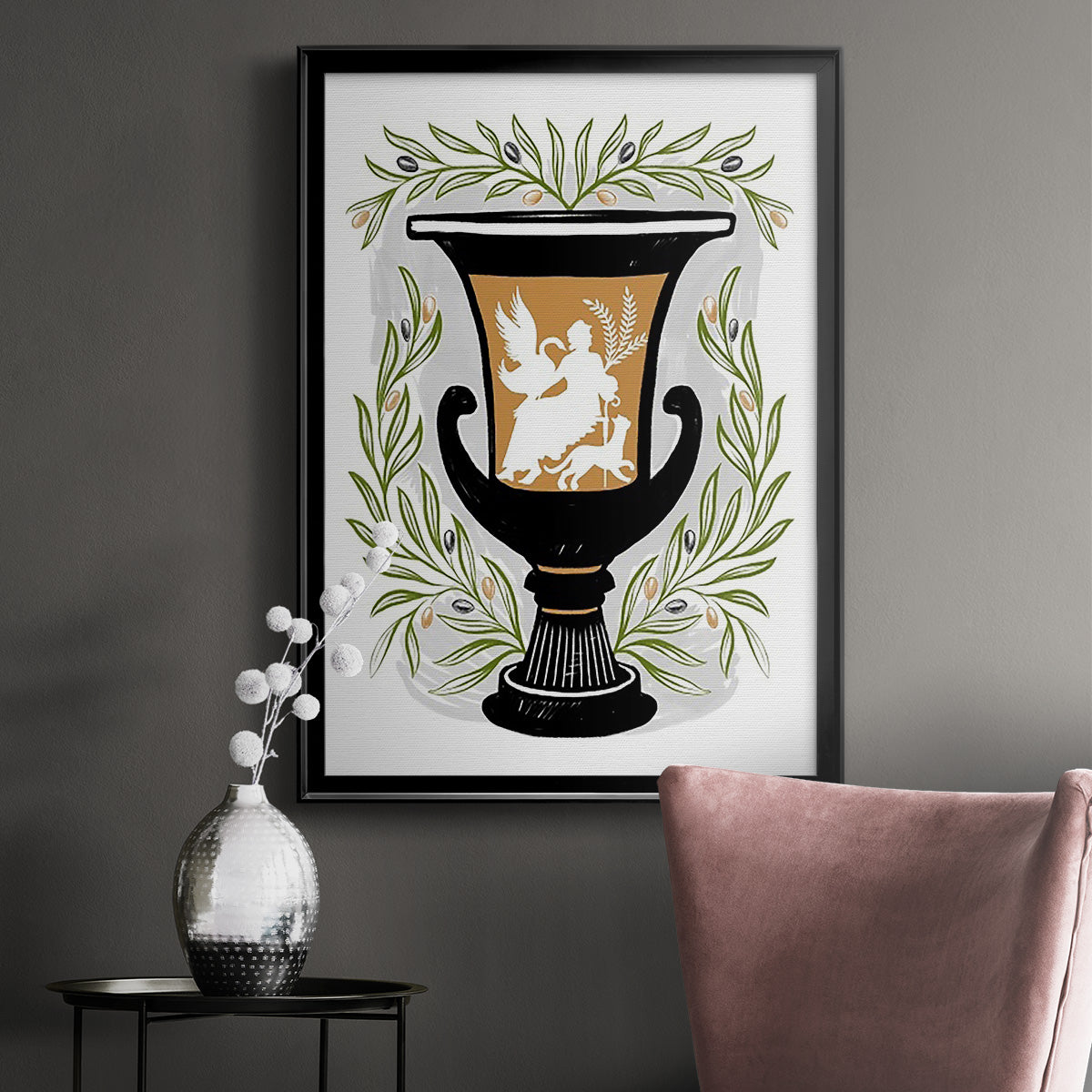 Greek Vases I - Modern Framed Canvas Print