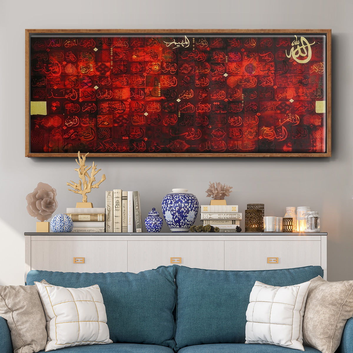 99 Names of Allah  Red - Floater Framed Canvas Print