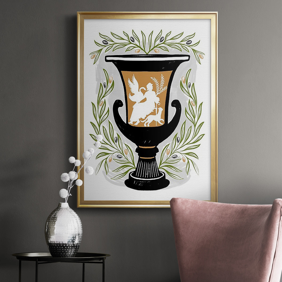 Greek Vases I - Modern Framed Canvas Print