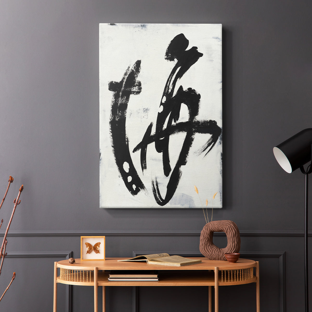 Treasure Map - Canvas Art Print