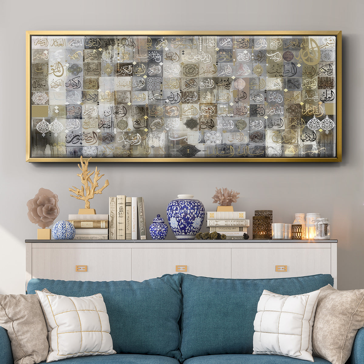 99 Names of Allah  Opal, Gold & Silver - Floater Framed Canvas Print