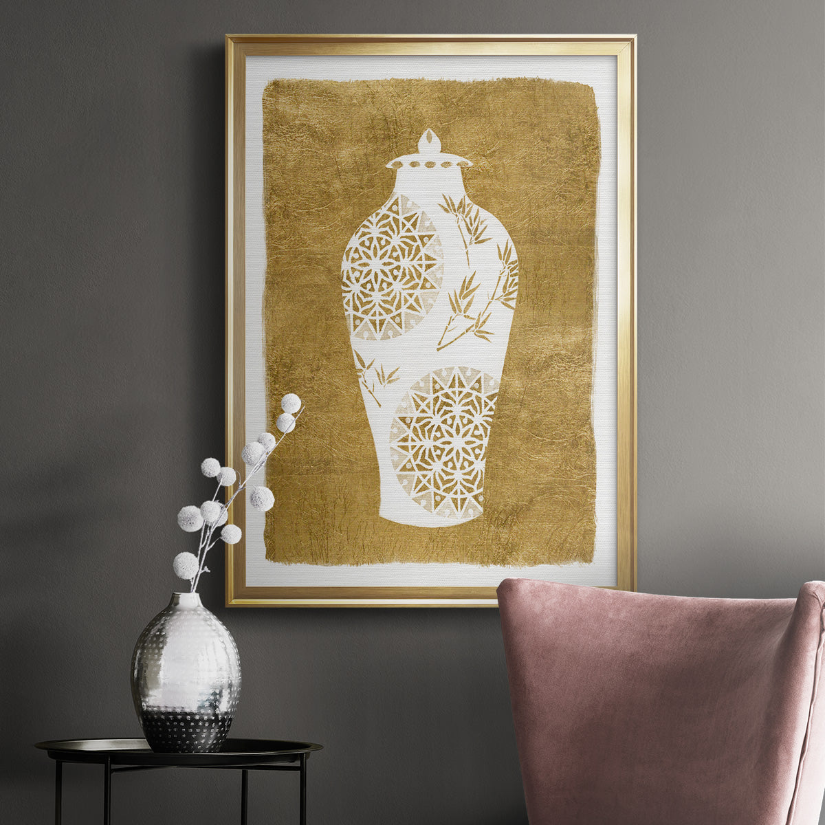 Golden Urn II - Modern Framed Canvas Print