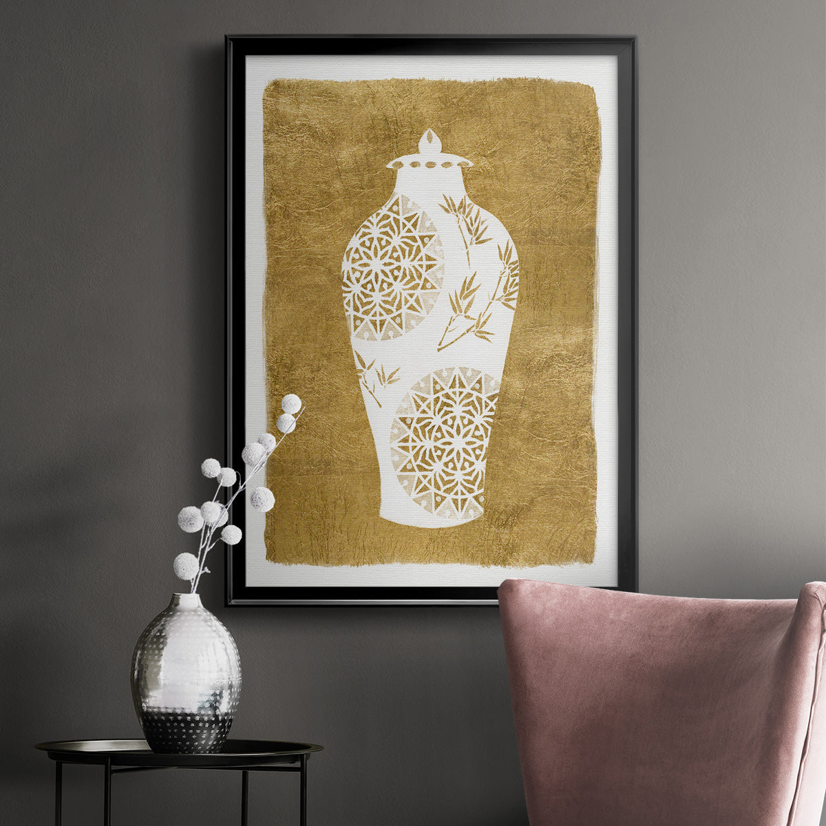 Golden Urn II - Modern Framed Canvas Print