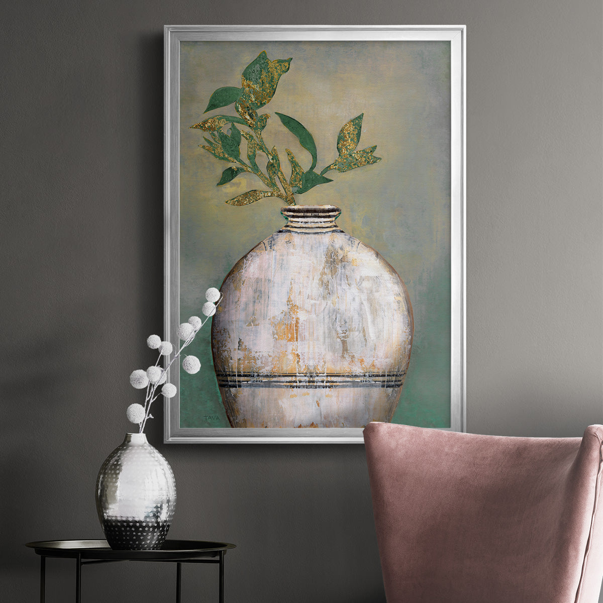 Global Vessel II - Modern Framed Canvas Print