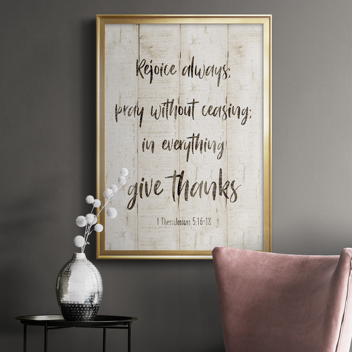 Rejoice Always - Modern Framed Canvas Print