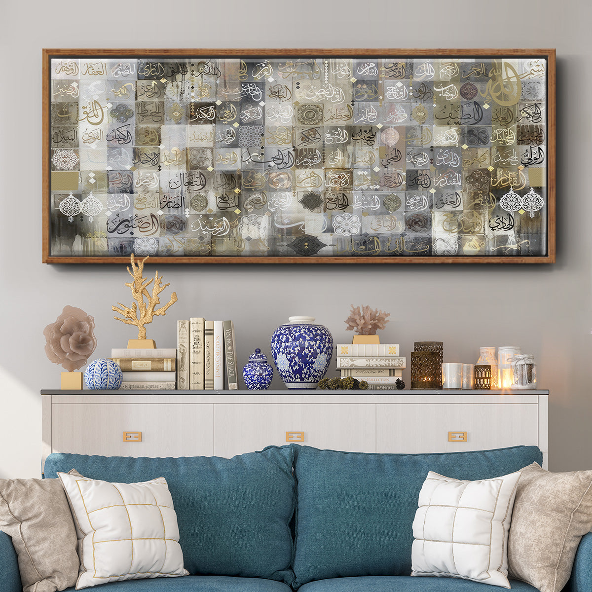 99 Names of Allah  Opal, Gold & Silver - Floater Framed Canvas Print