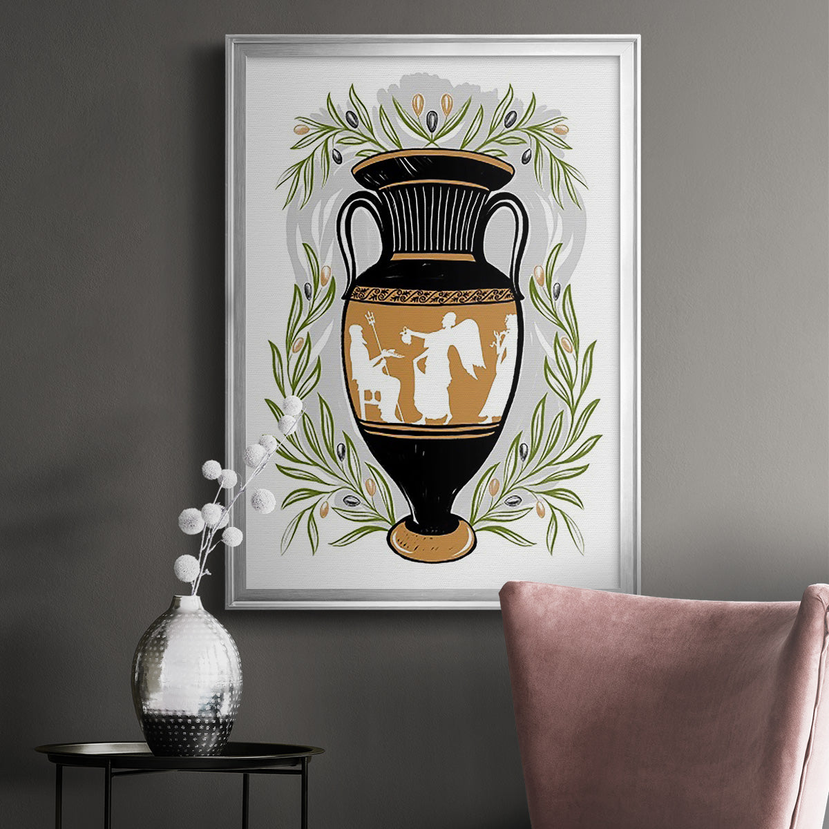 Greek Vases II - Modern Framed Canvas Print