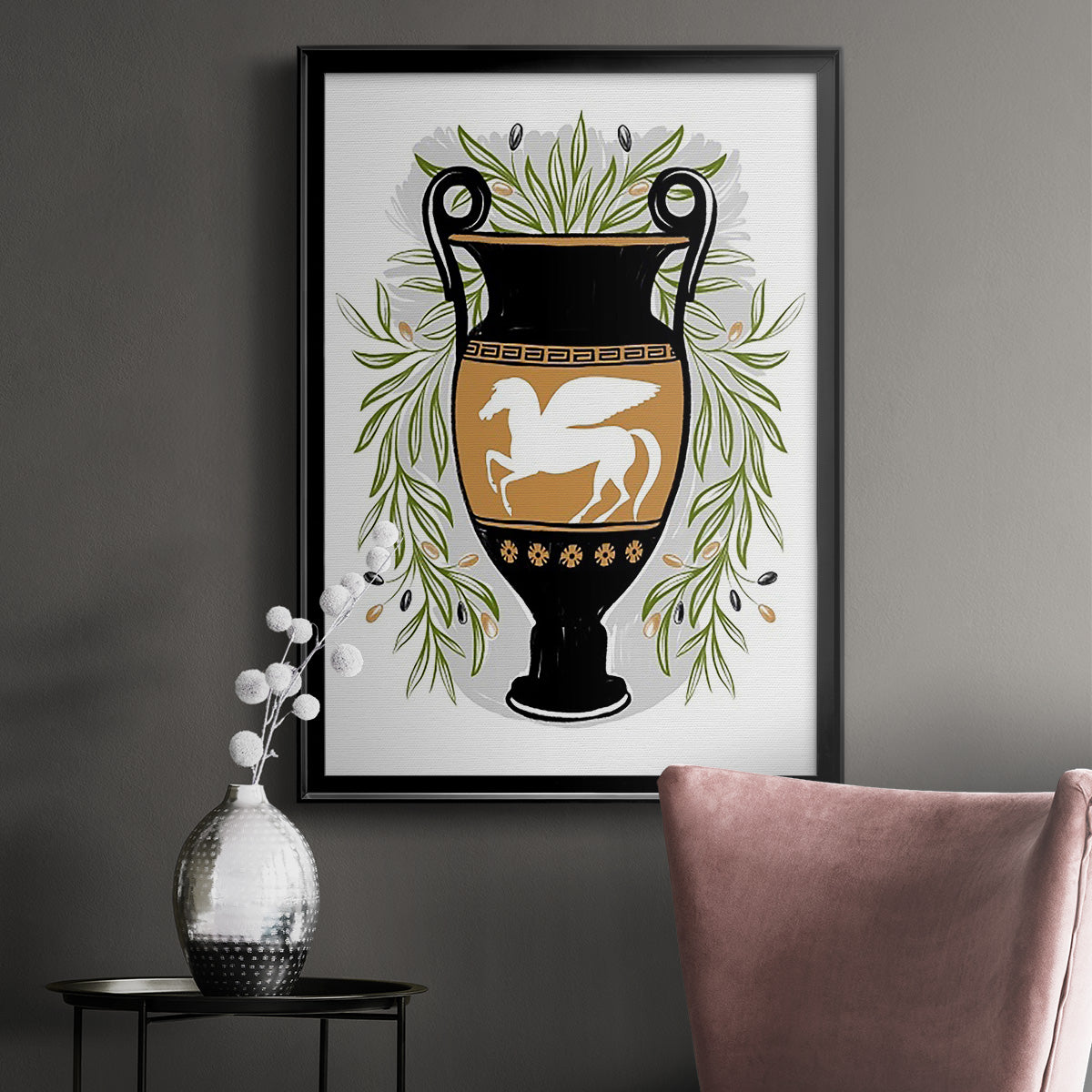 Greek Vases III - Modern Framed Canvas Print