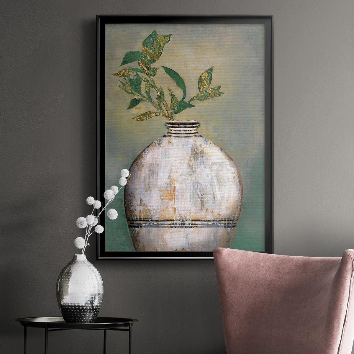 Global Vessel II - Modern Framed Canvas Print