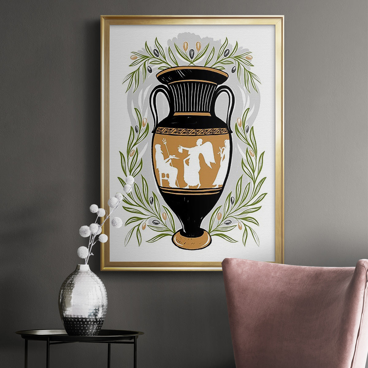 Greek Vases II - Modern Framed Canvas Print