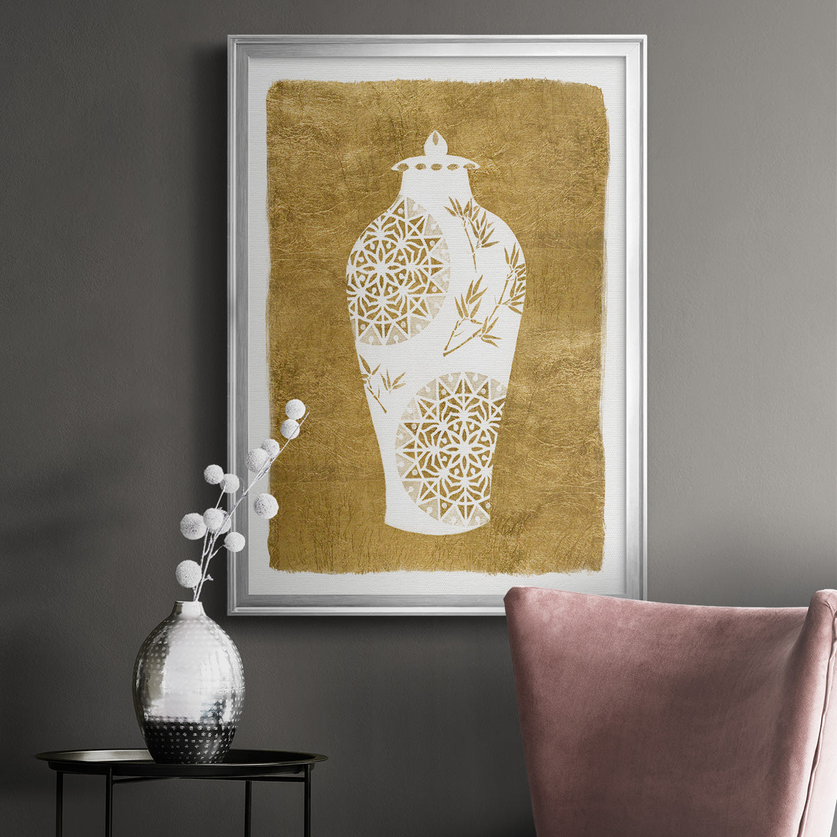 Golden Urn II - Modern Framed Canvas Print
