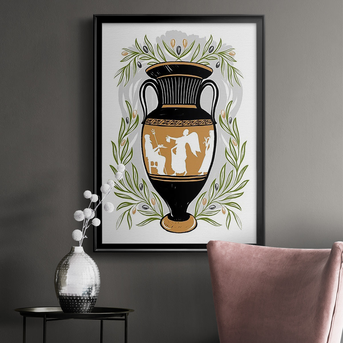 Greek Vases II - Modern Framed Canvas Print