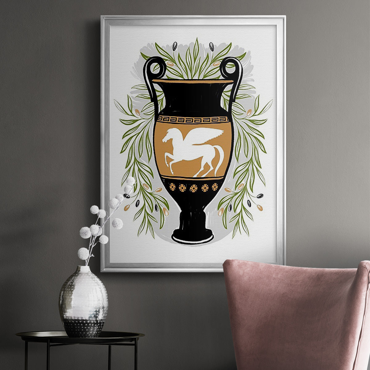 Greek Vases III - Modern Framed Canvas Print